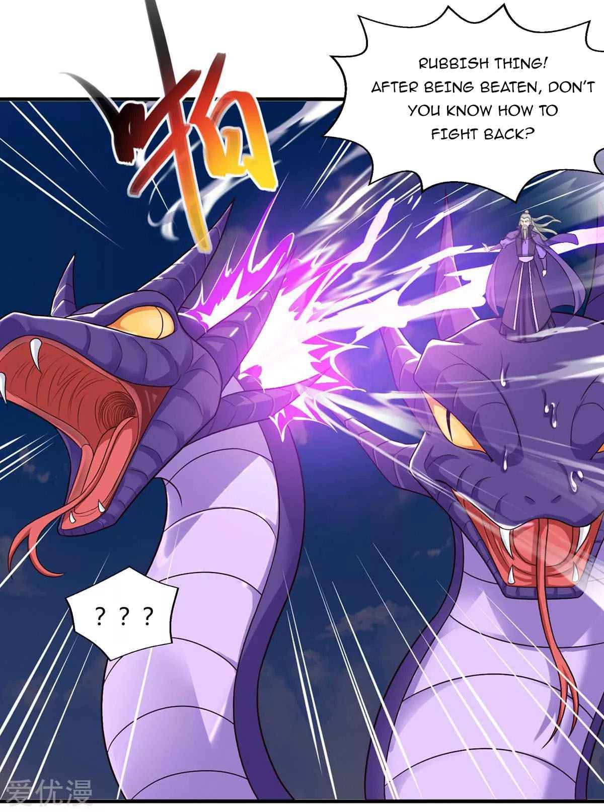 Page 14 of Chapter 242