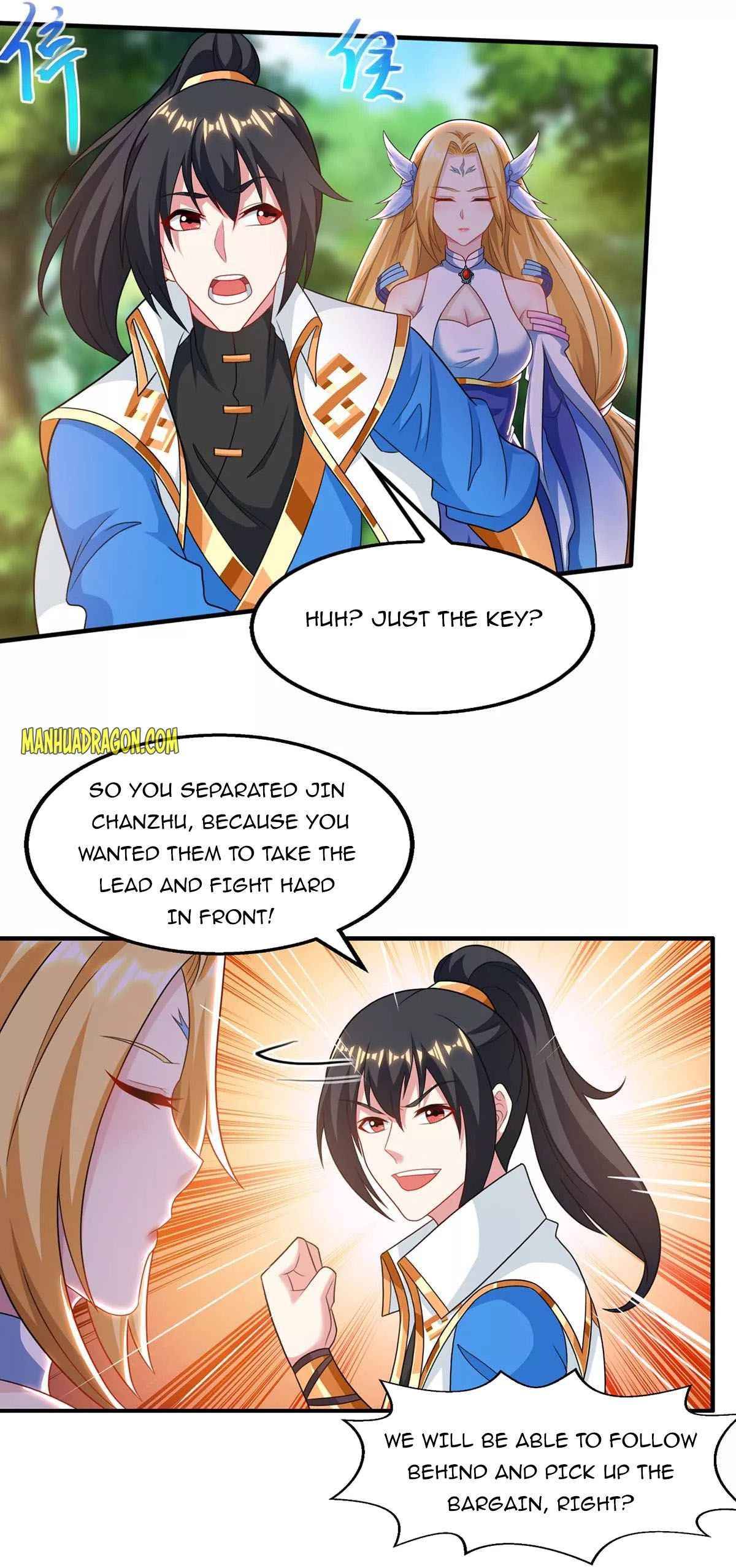 Page 17 of Chapter 243