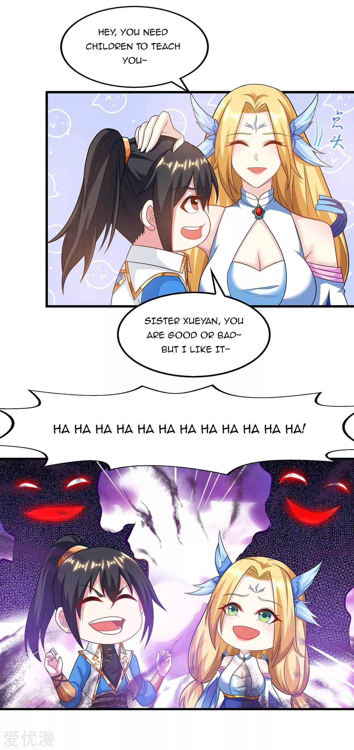 Page 18 of Chapter 243