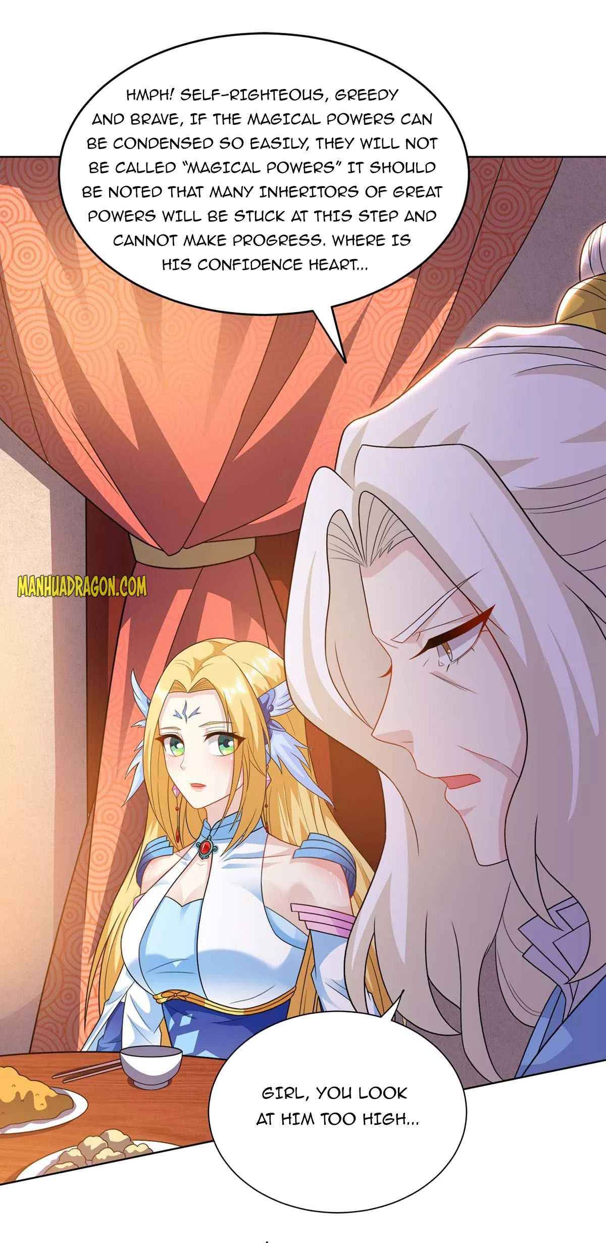 Page 3 of Chapter 246