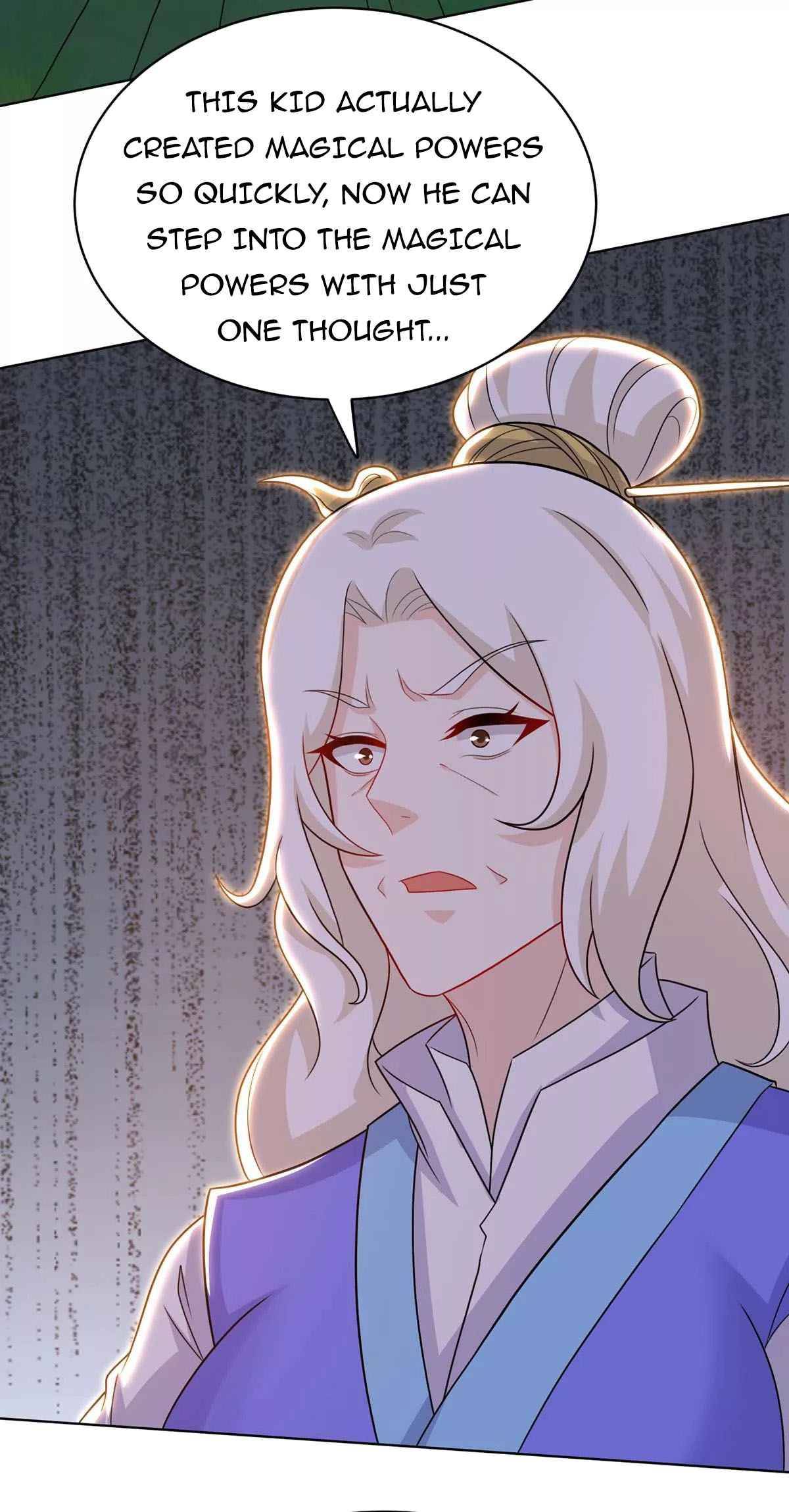 Page 12 of Chapter 246