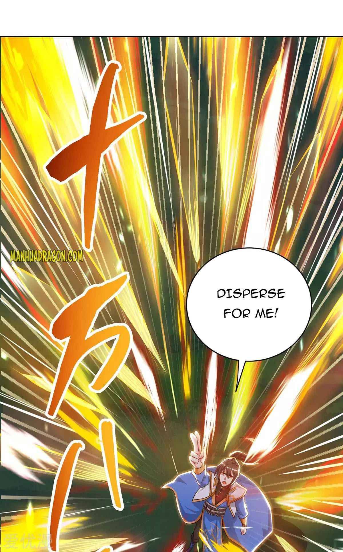 Page 17 of Chapter 246