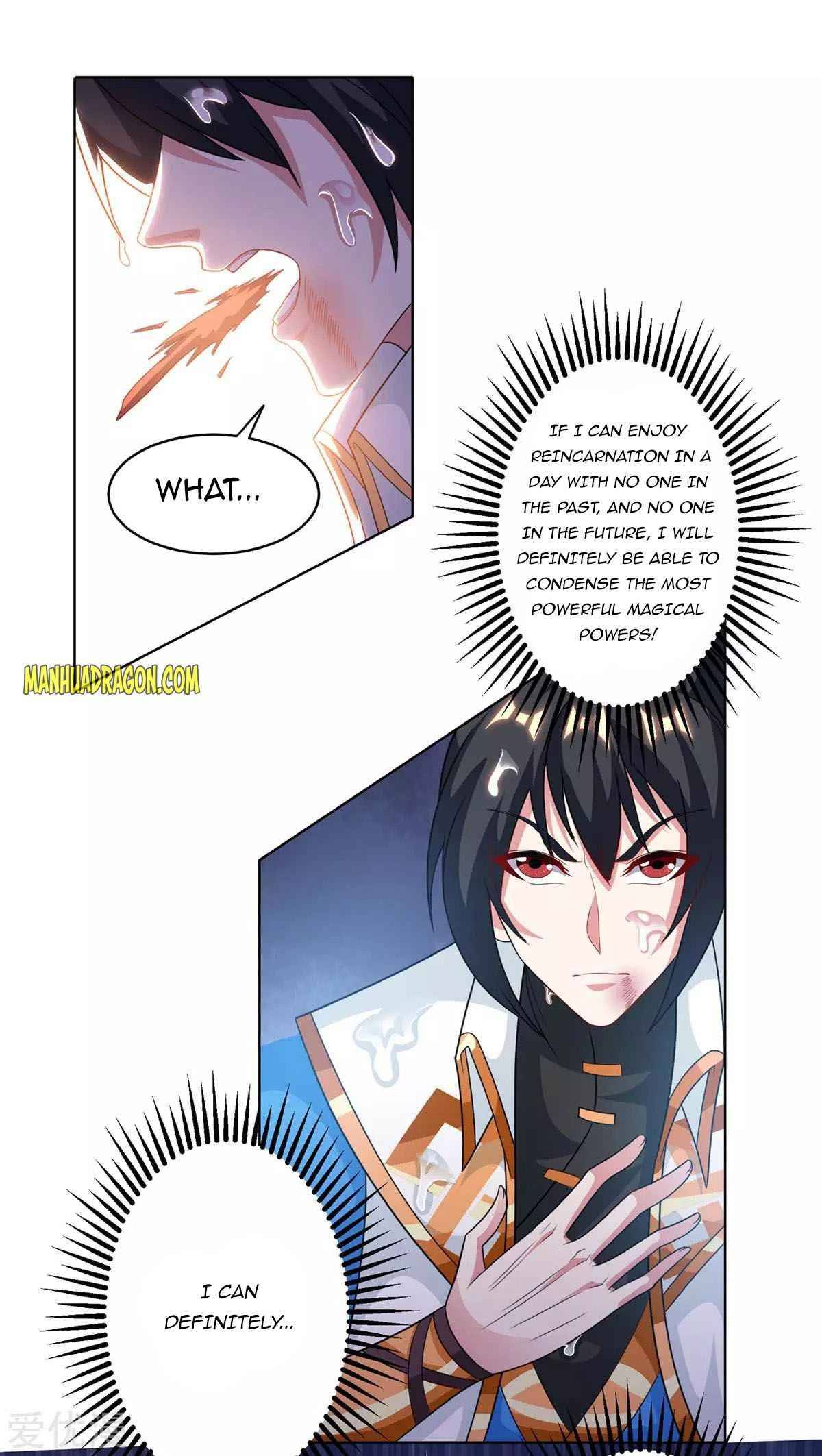 Page 5 of Chapter 247