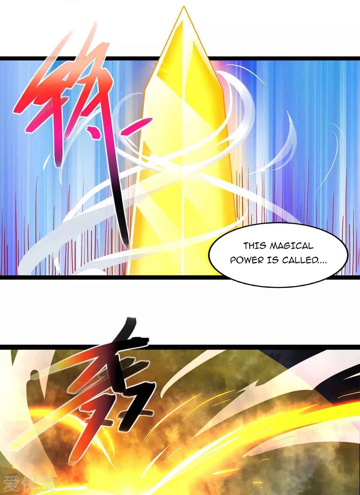 Page 26 of Chapter 247