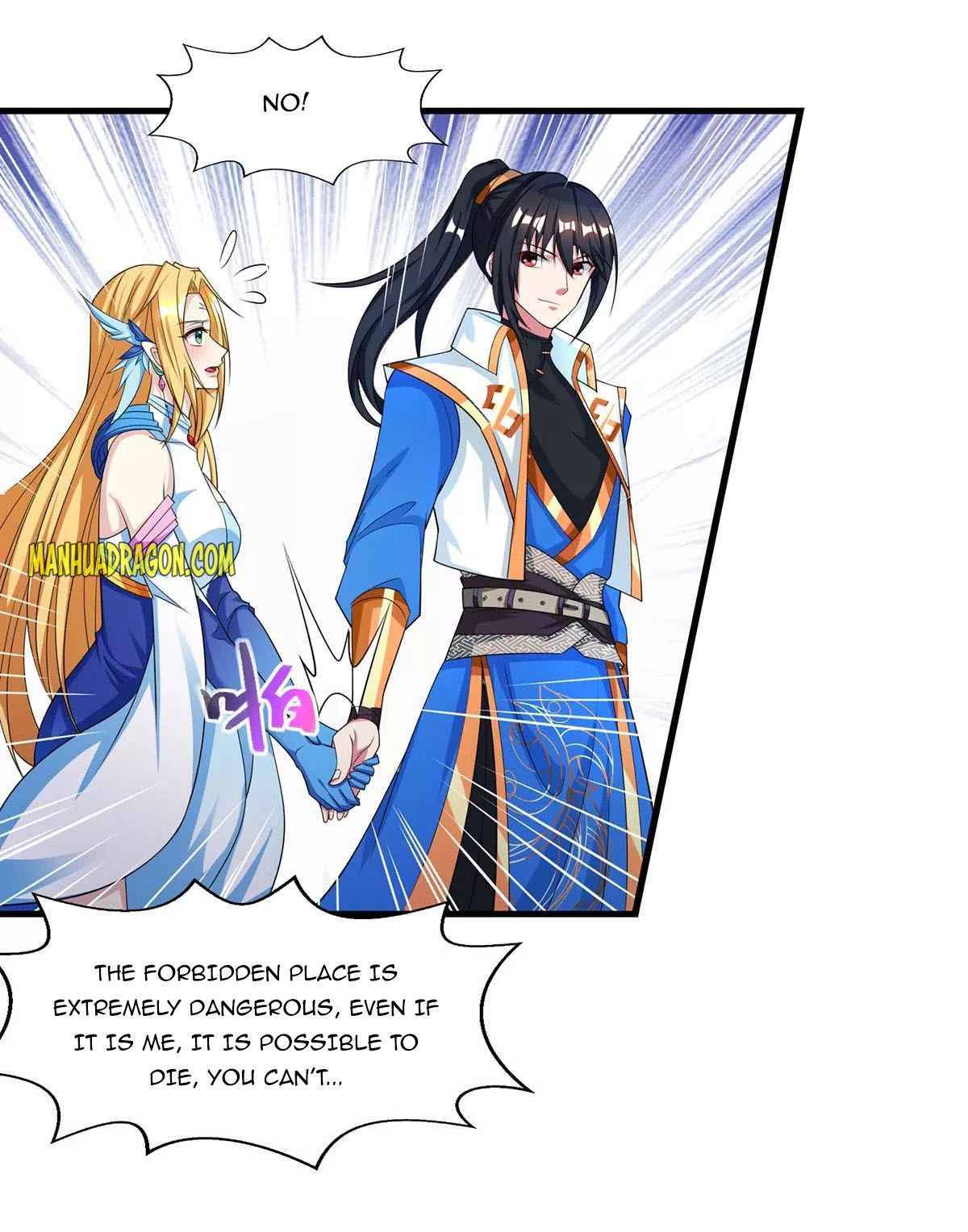 Page 7 of Chapter 249