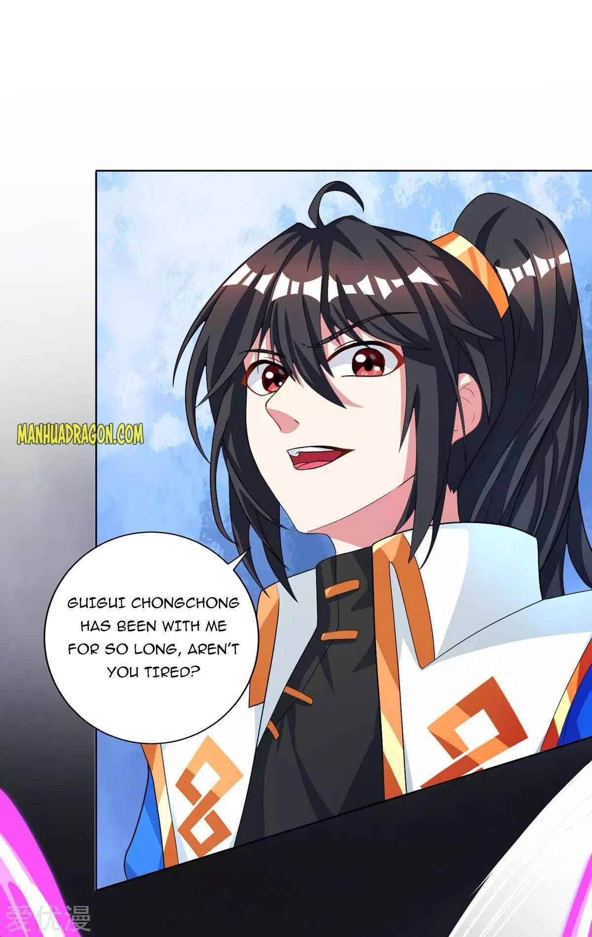 Page 21 of Chapter 249