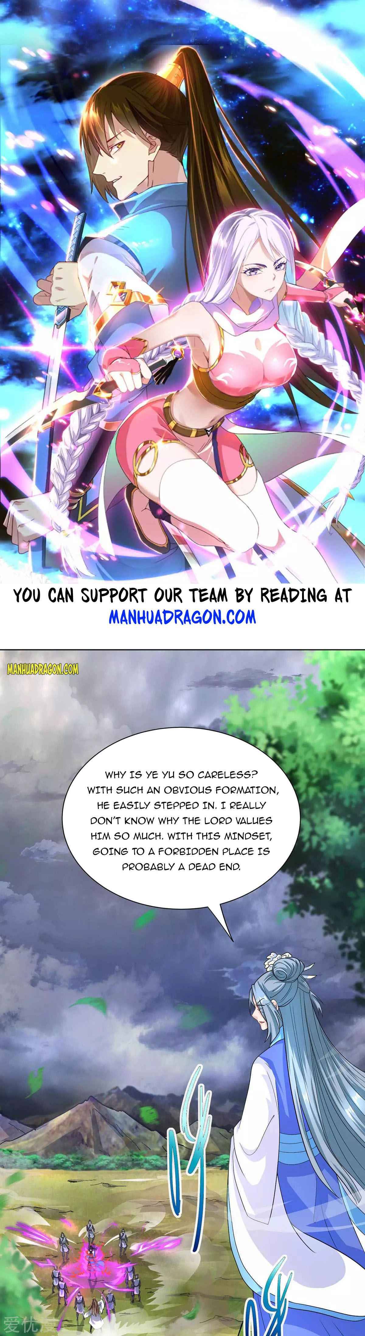 Page 1 of Chapter 250