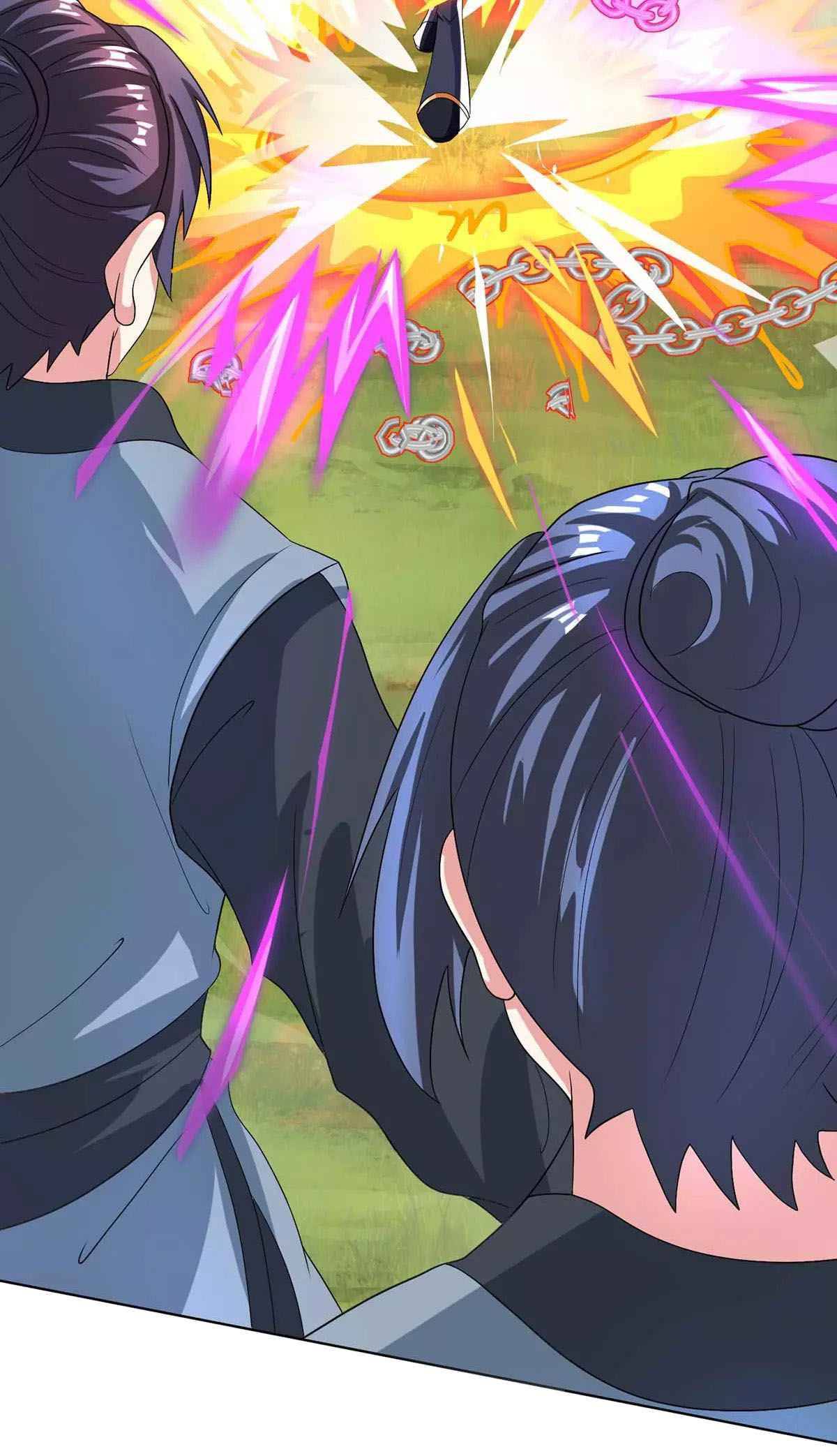 Page 7 of Chapter 250
