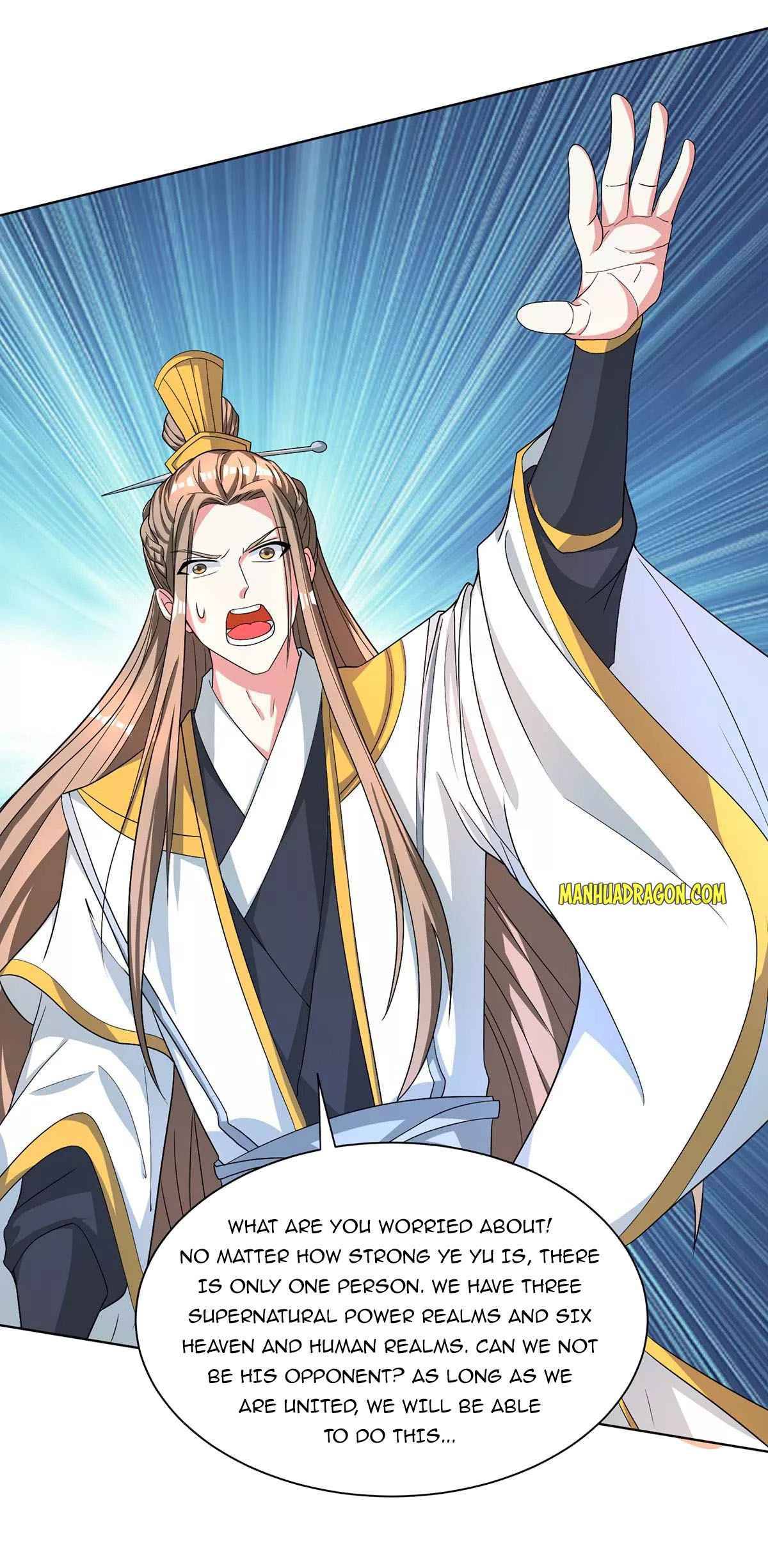 Page 9 of Chapter 250