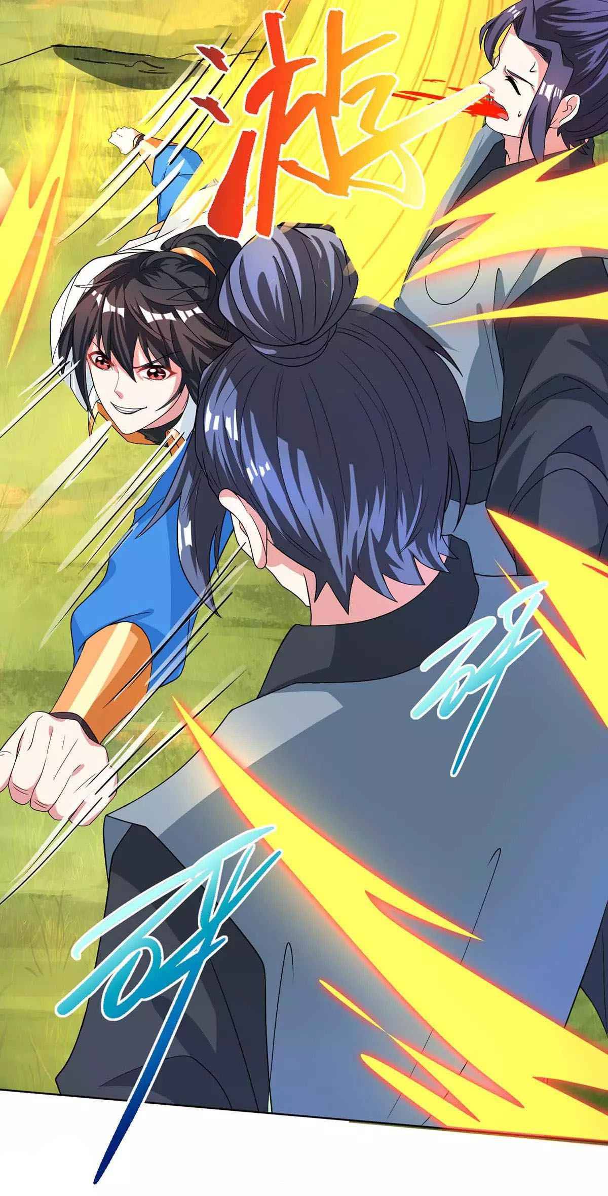 Page 11 of Chapter 250