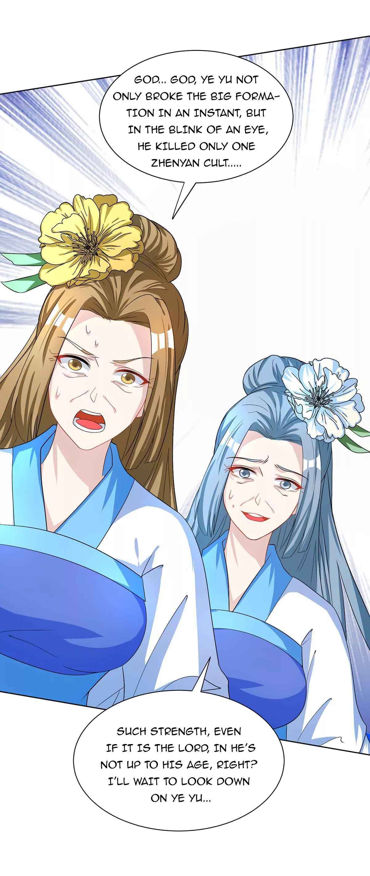 Page 14 of Chapter 250