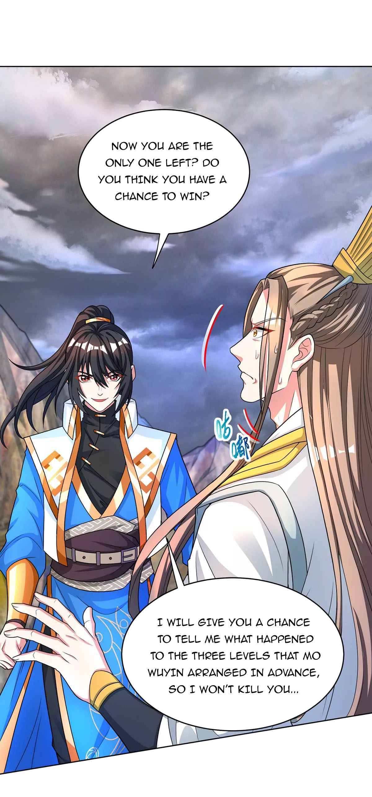 Page 15 of Chapter 250