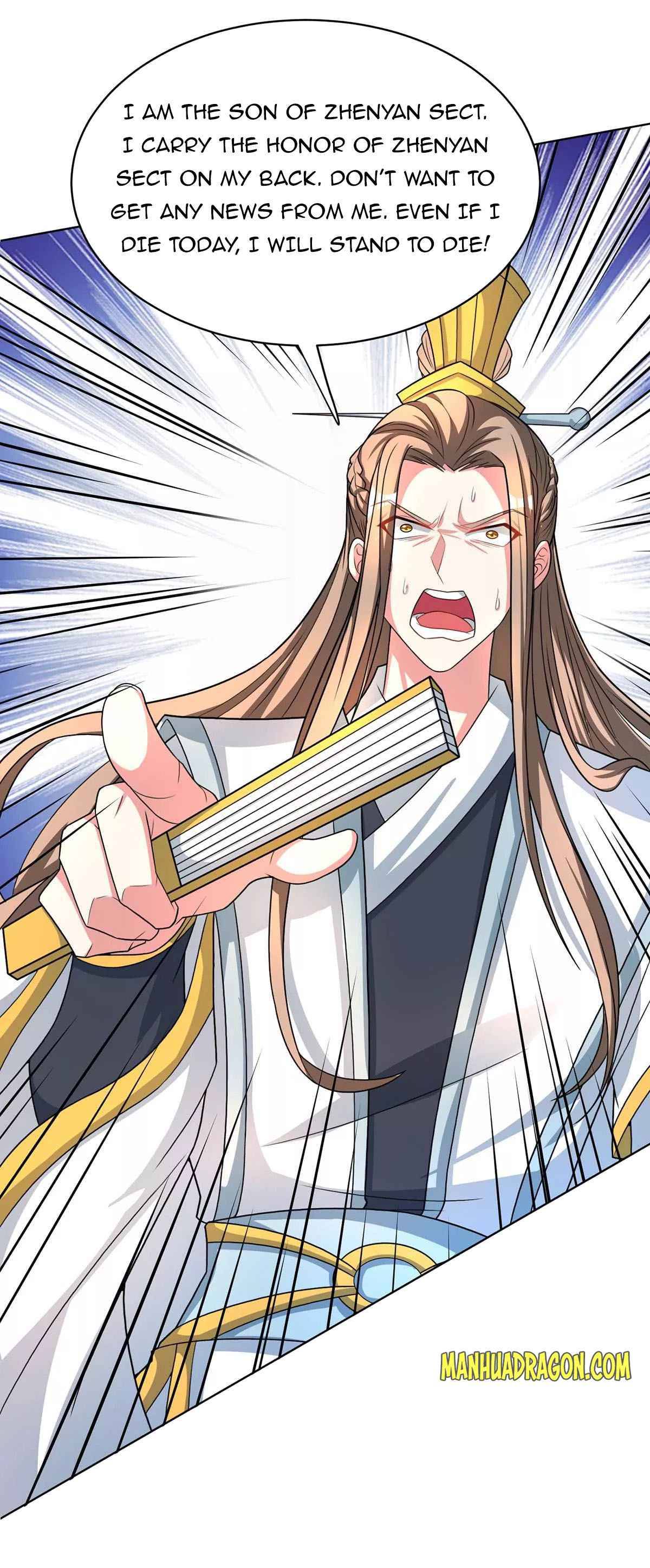 Page 17 of Chapter 250