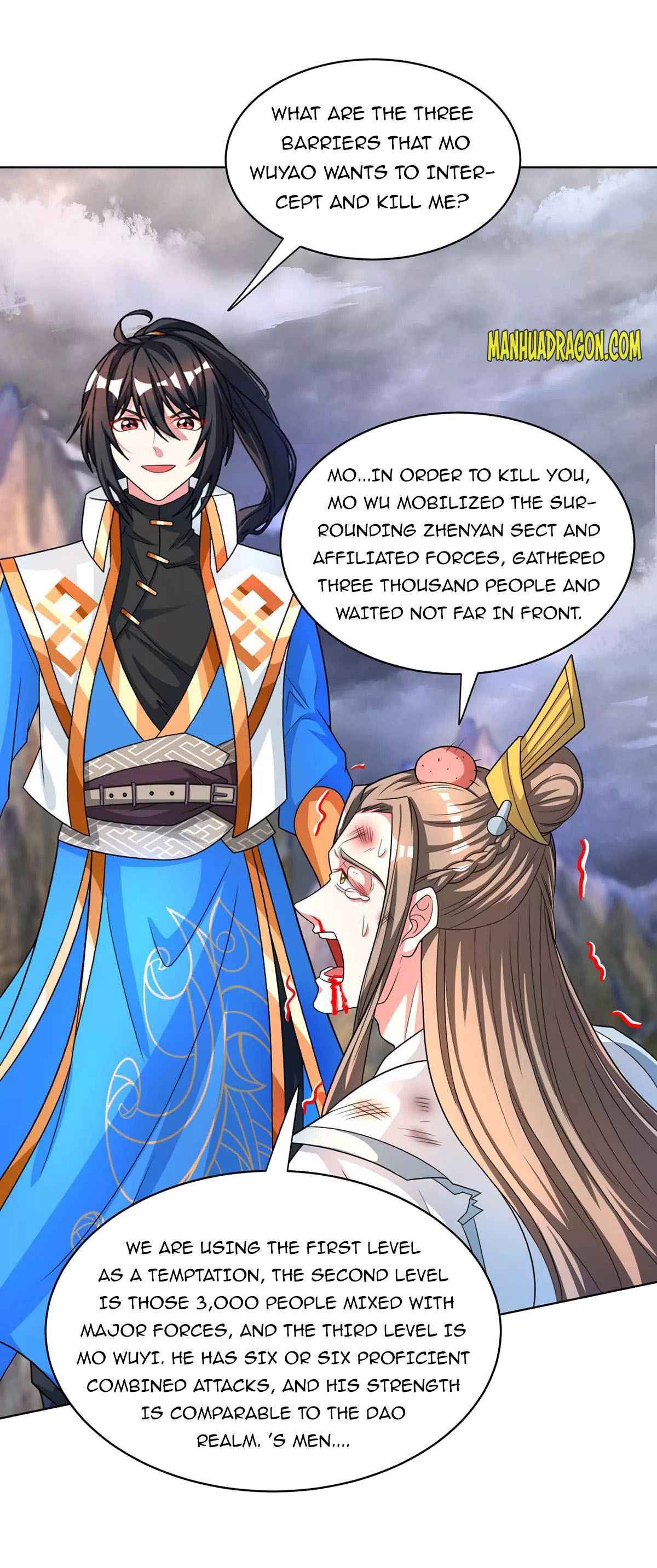 Page 21 of Chapter 250