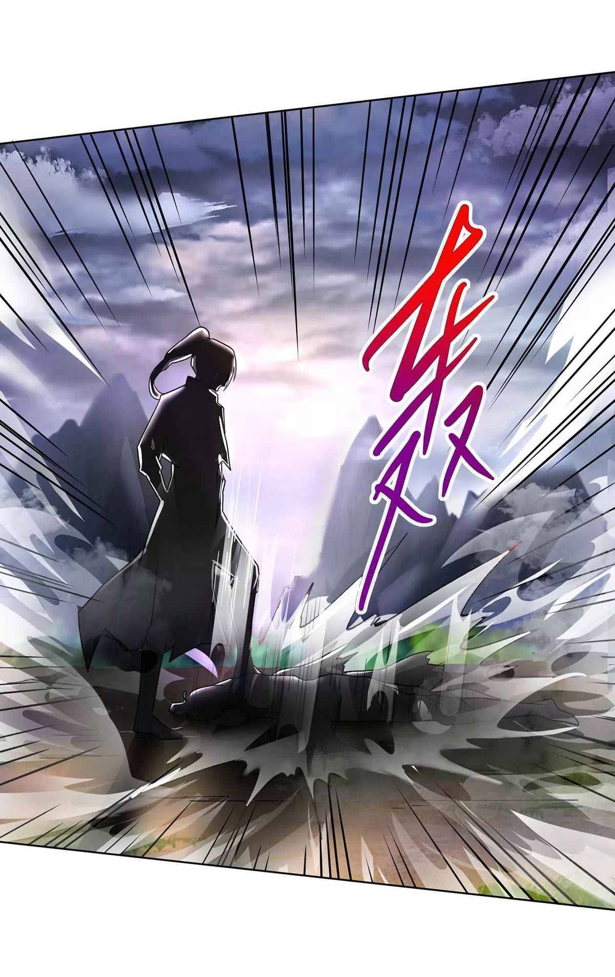 Page 26 of Chapter 250