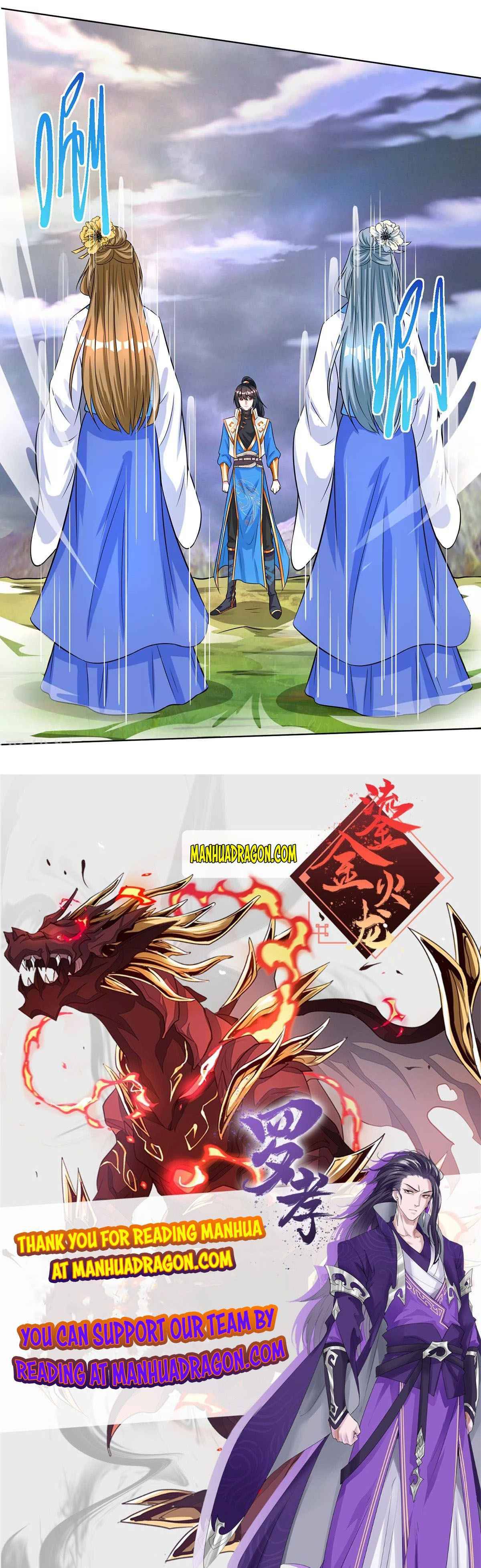 Page 30 of Chapter 250