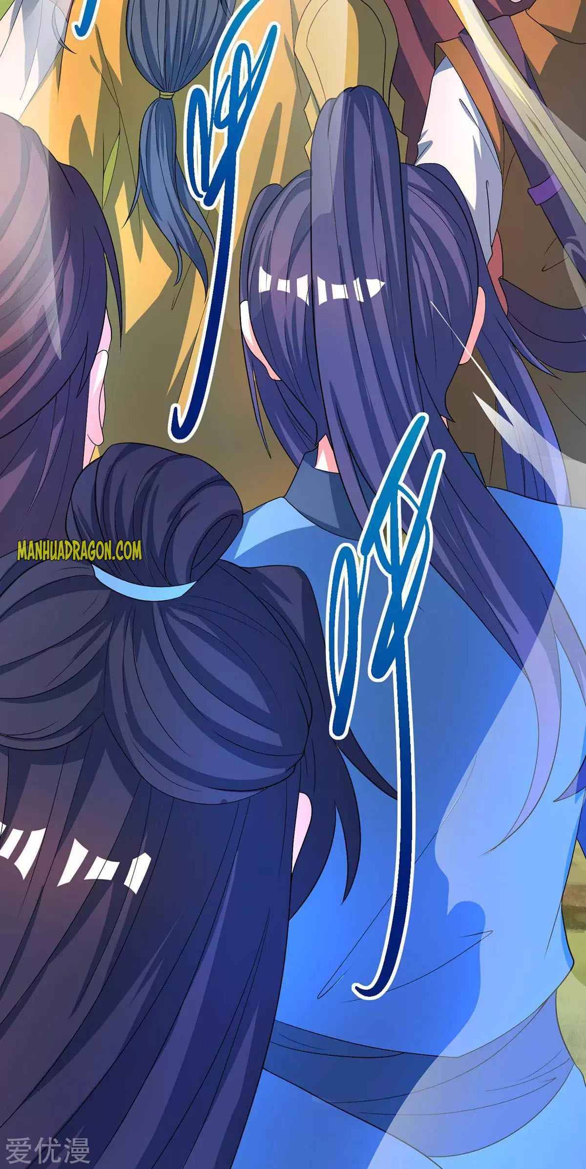 Page 11 of Chapter 251