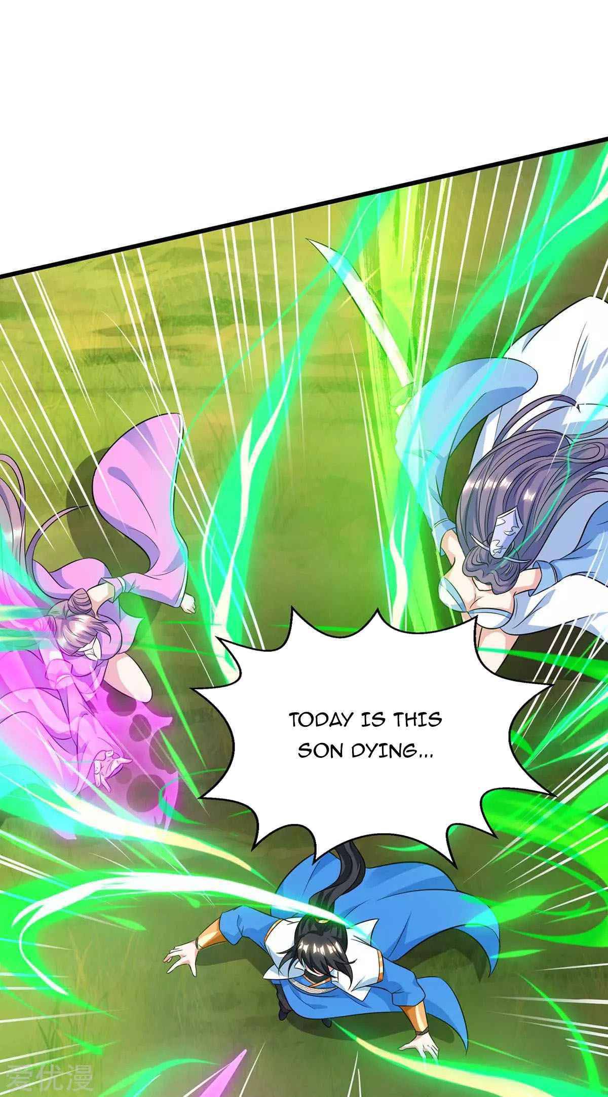 Page 14 of Chapter 253