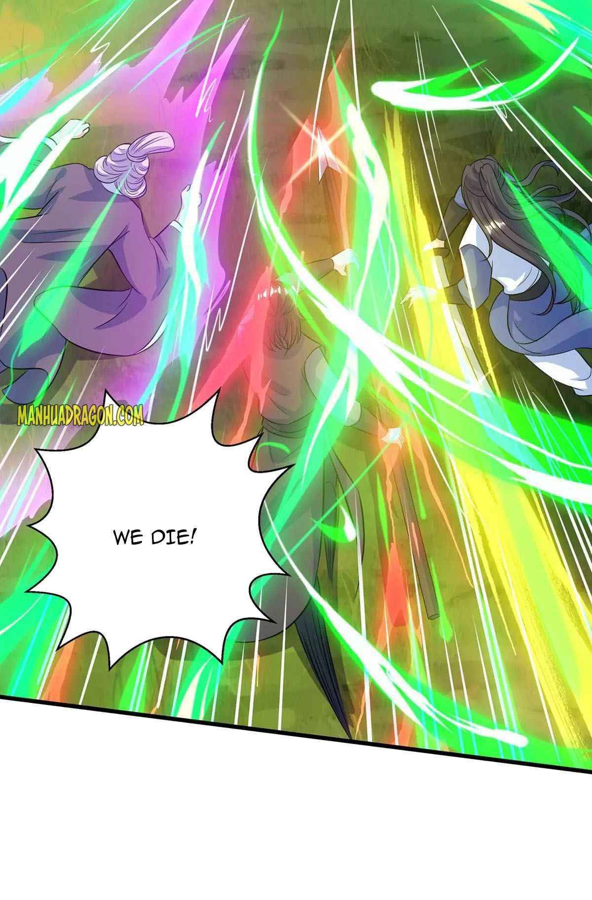 Page 15 of Chapter 253