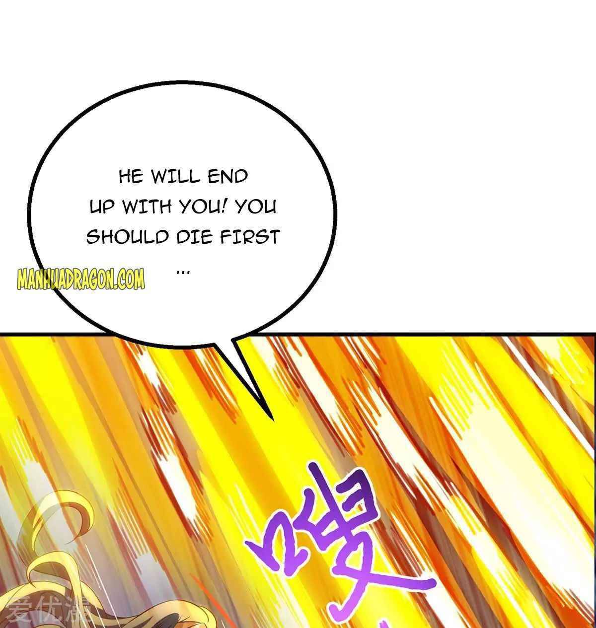 Page 25 of Chapter 253
