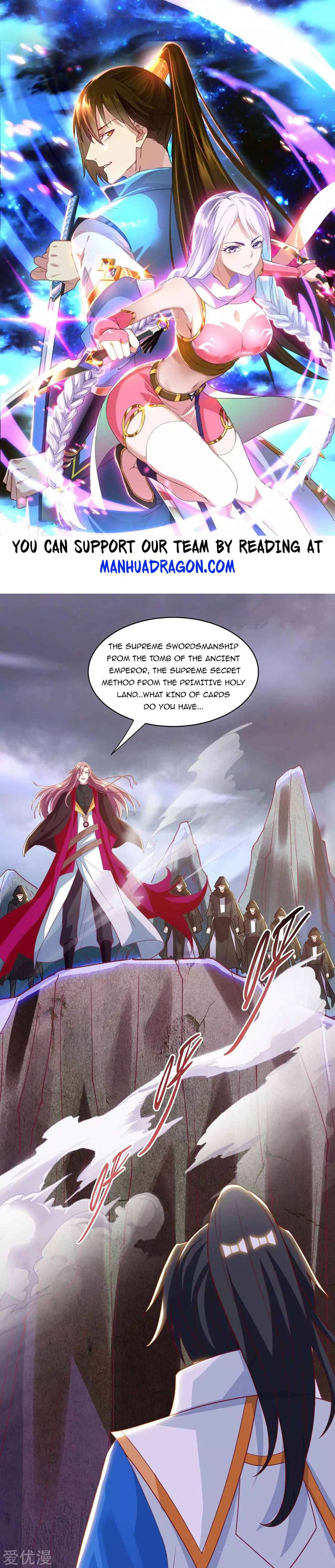 Page 1 of Chapter 254