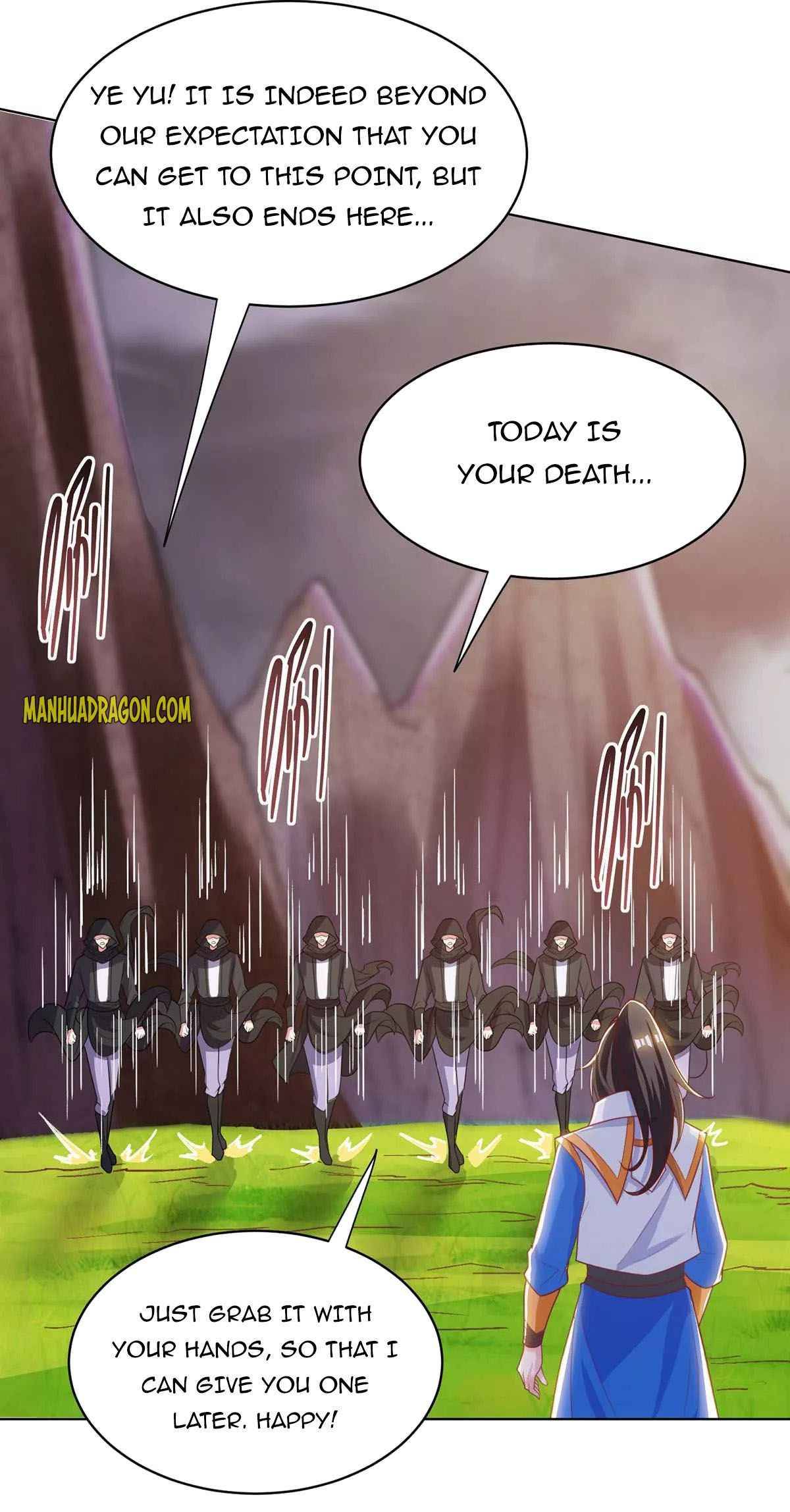 Page 7 of Chapter 254