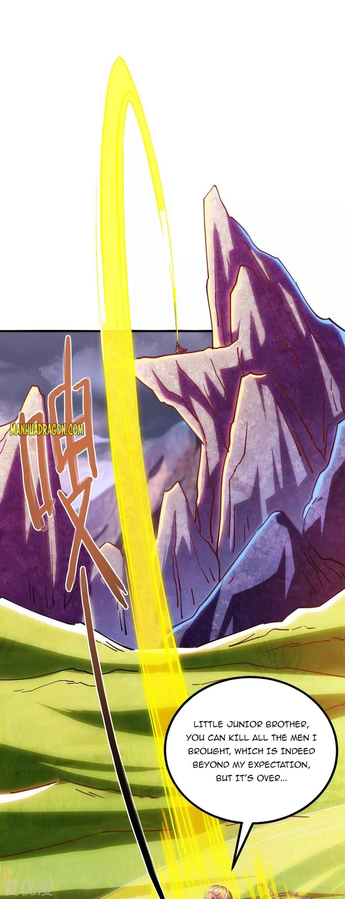 Page 3 of Chapter 255