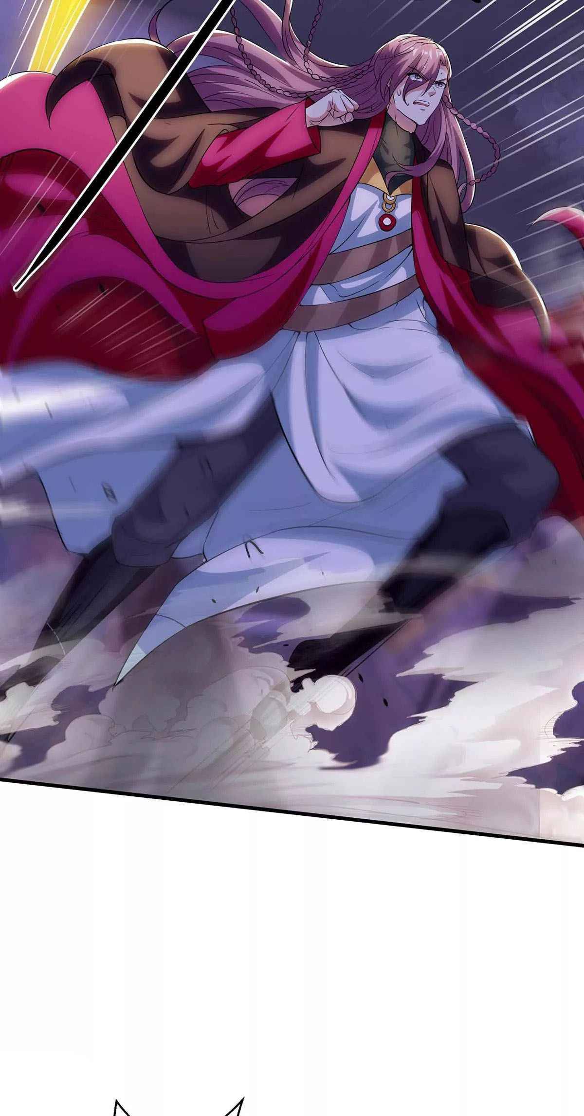 Page 26 of Chapter 255