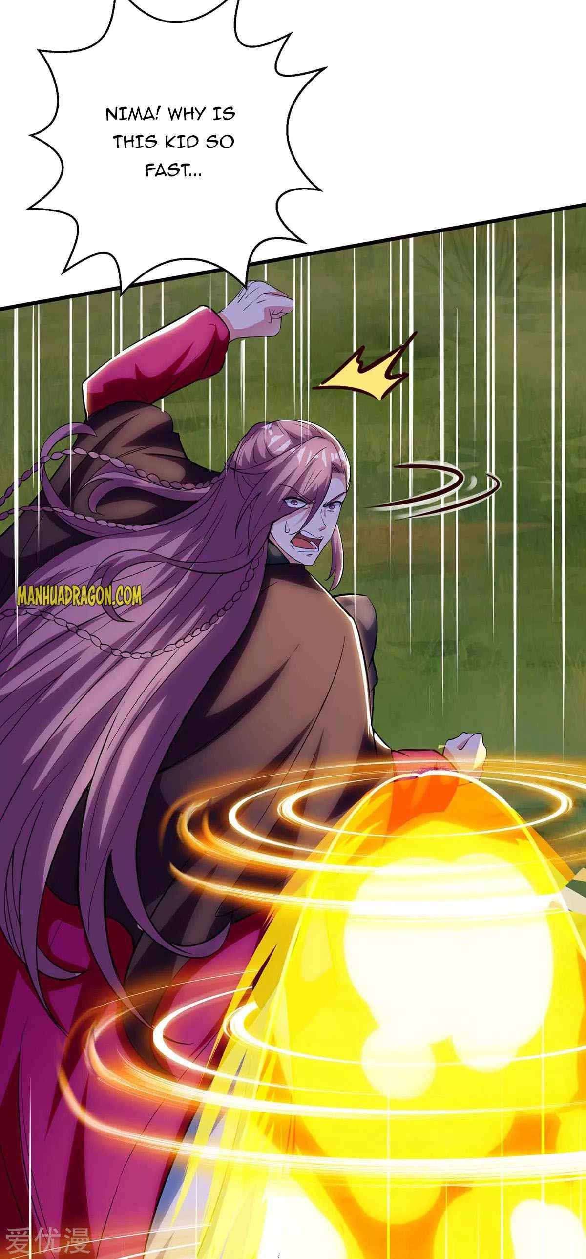 Page 27 of Chapter 255