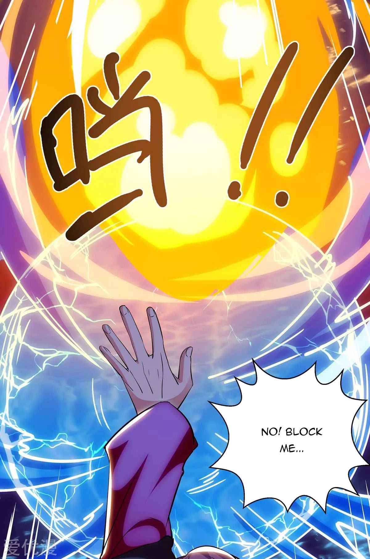 Page 30 of Chapter 255