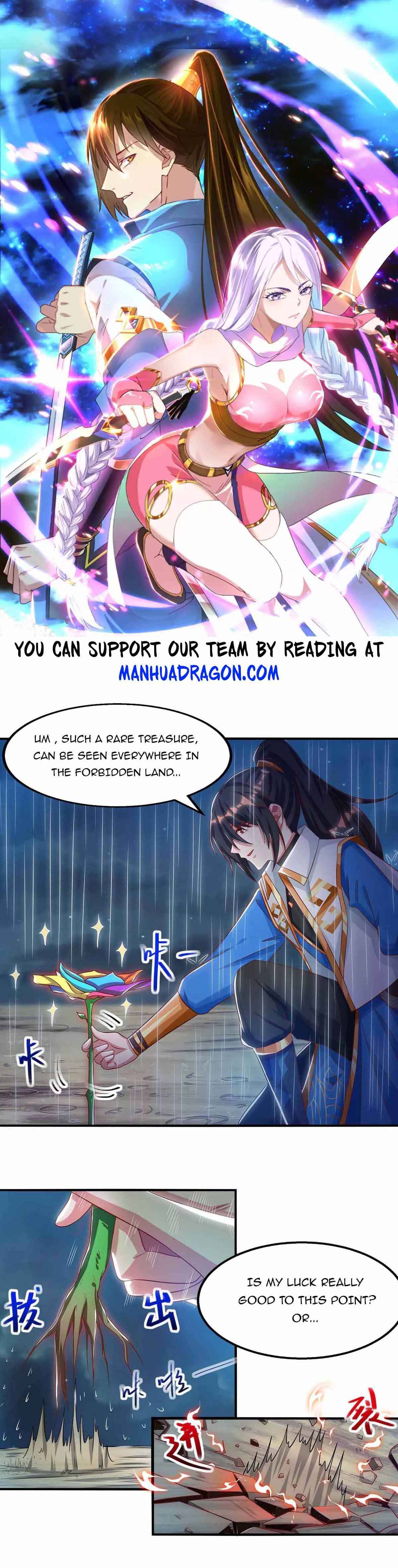 Page 1 of Chapter 258