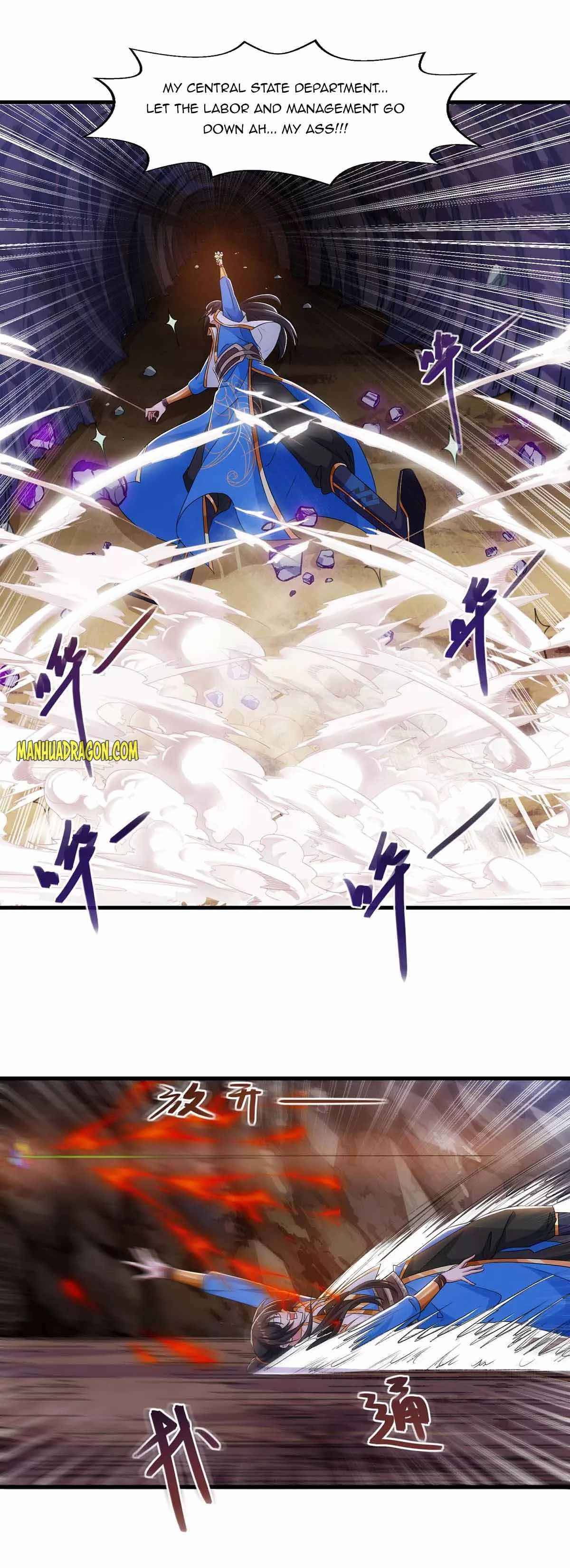 Page 7 of Chapter 258