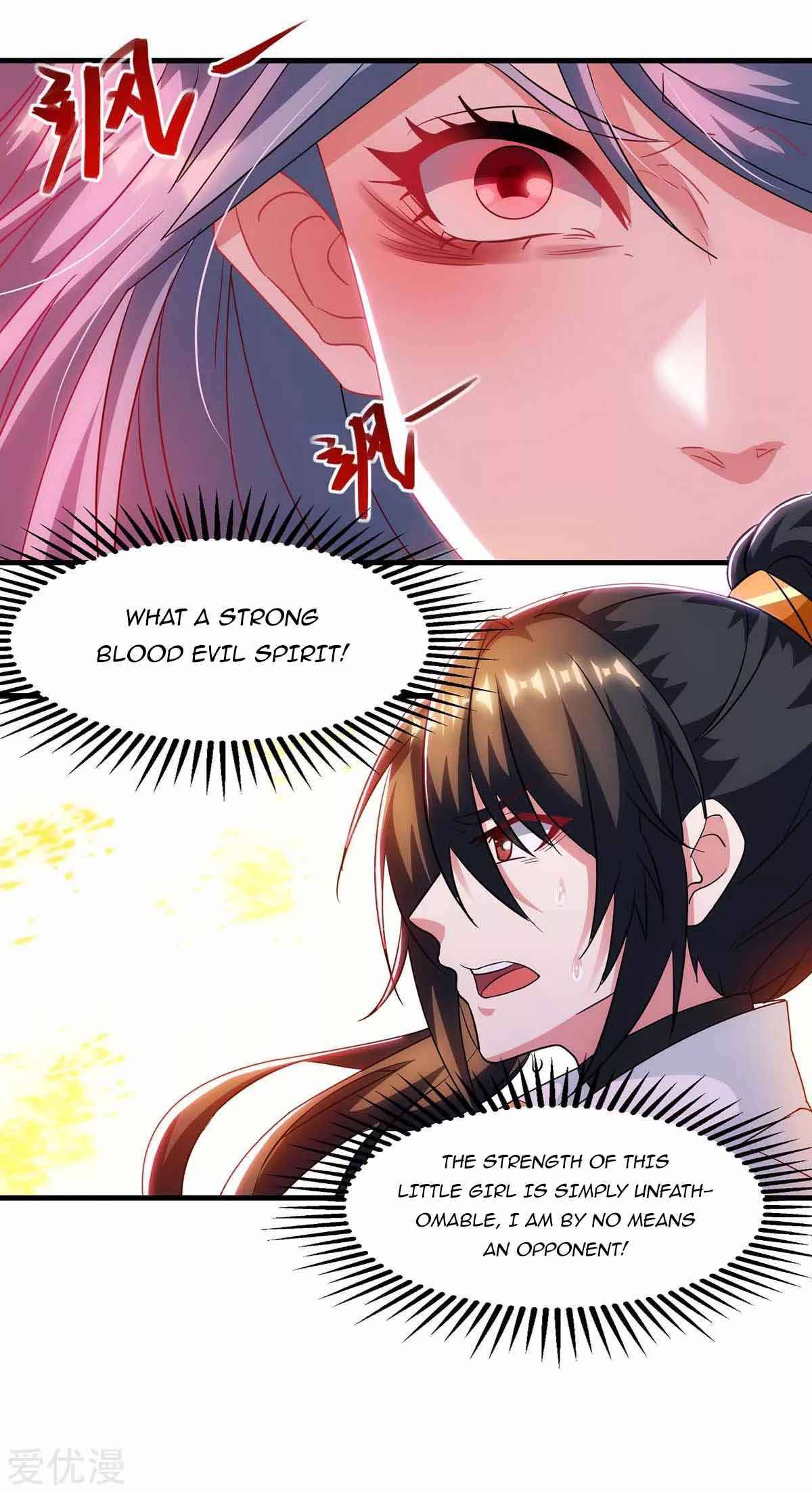 Page 17 of Chapter 258