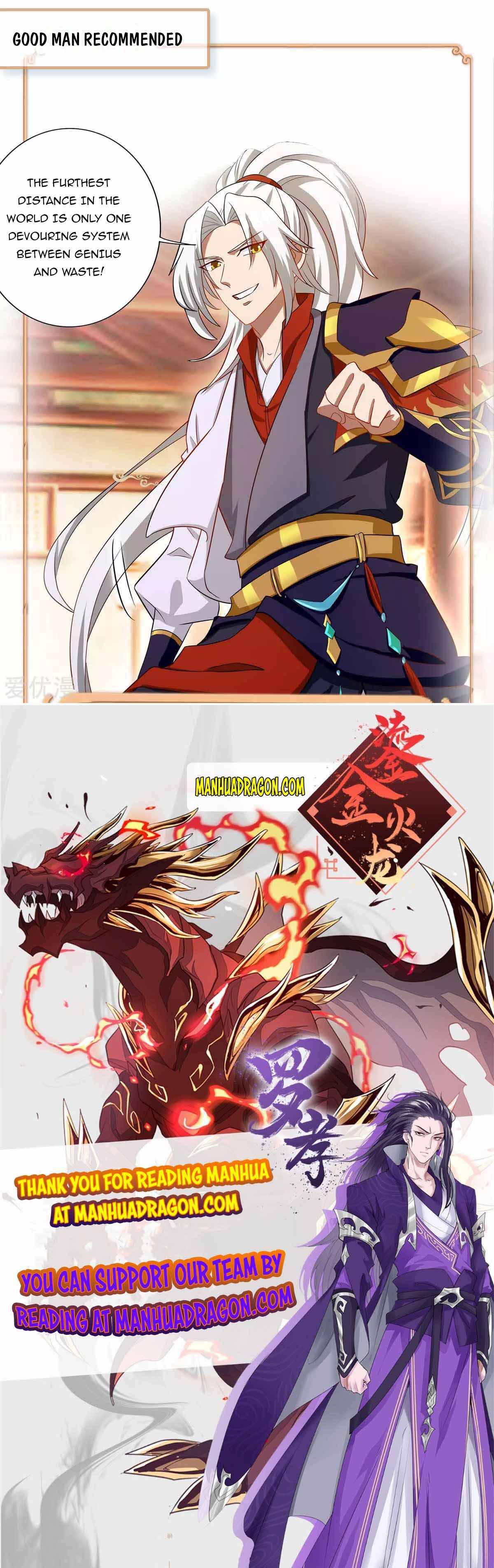 Page 23 of Chapter 258