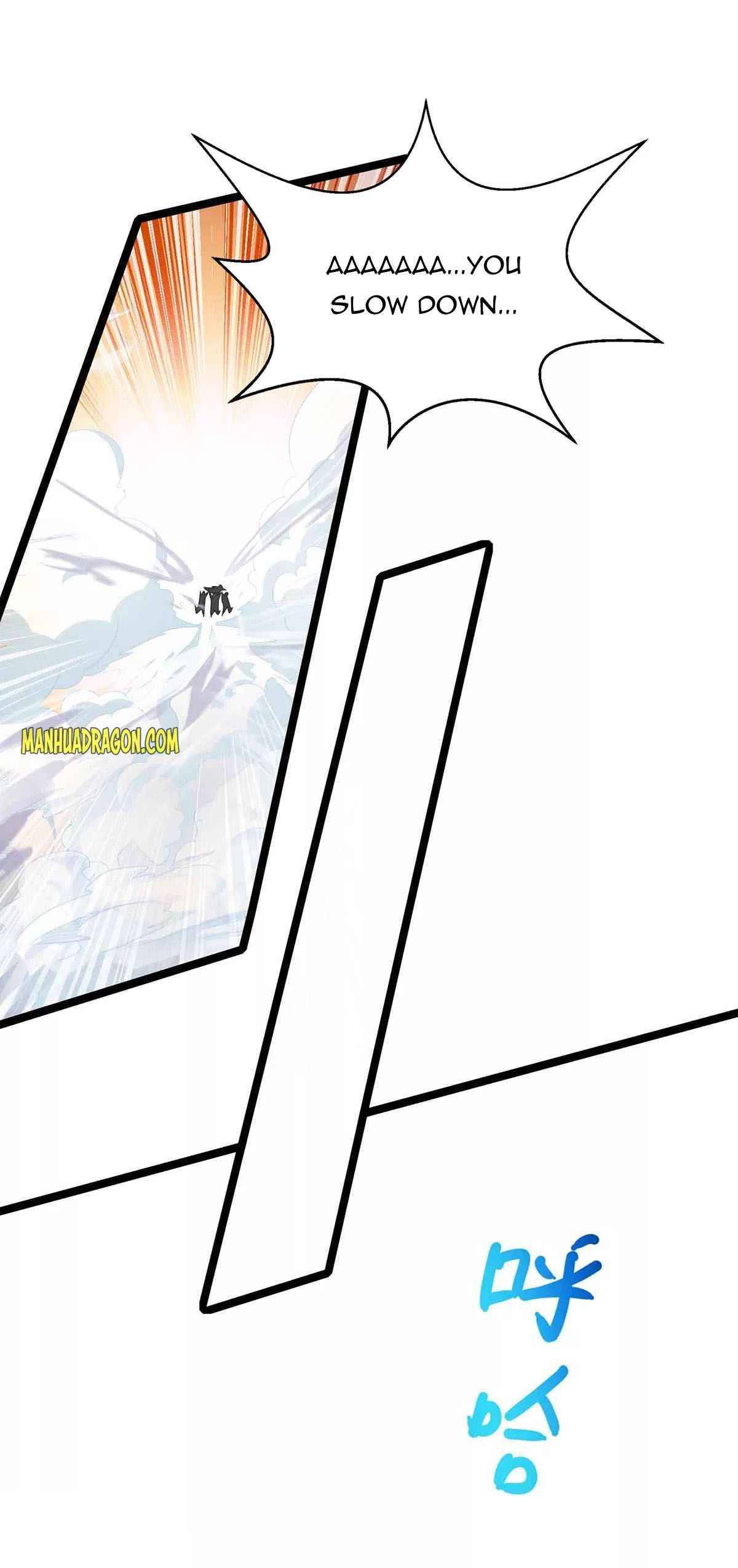 Page 12 of Chapter 261