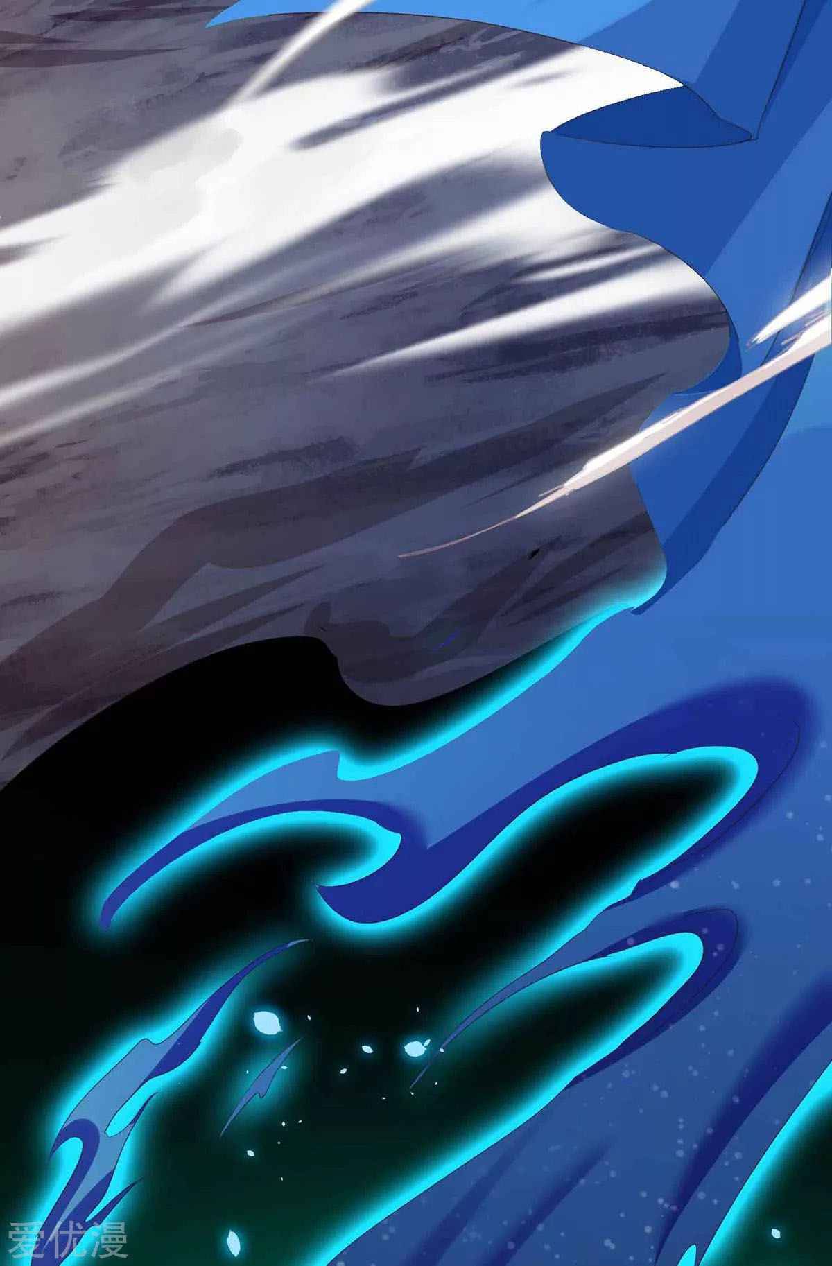 Page 20 of Chapter 261