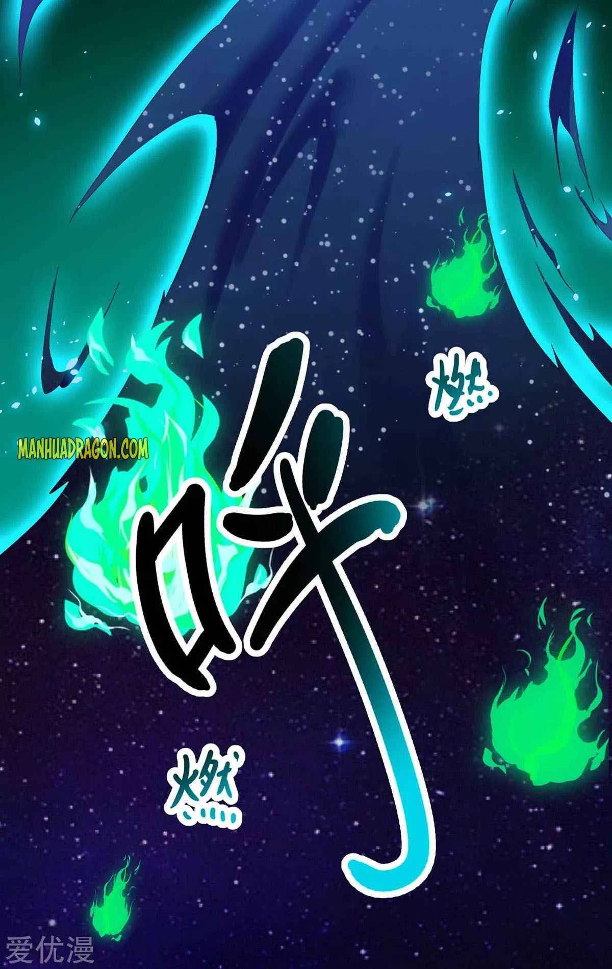 Page 21 of Chapter 261