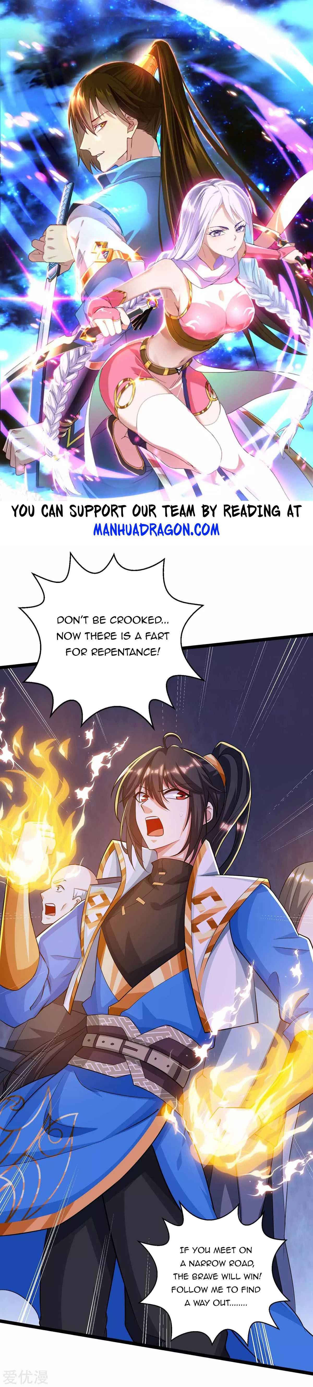 Page 1 of Chapter 262