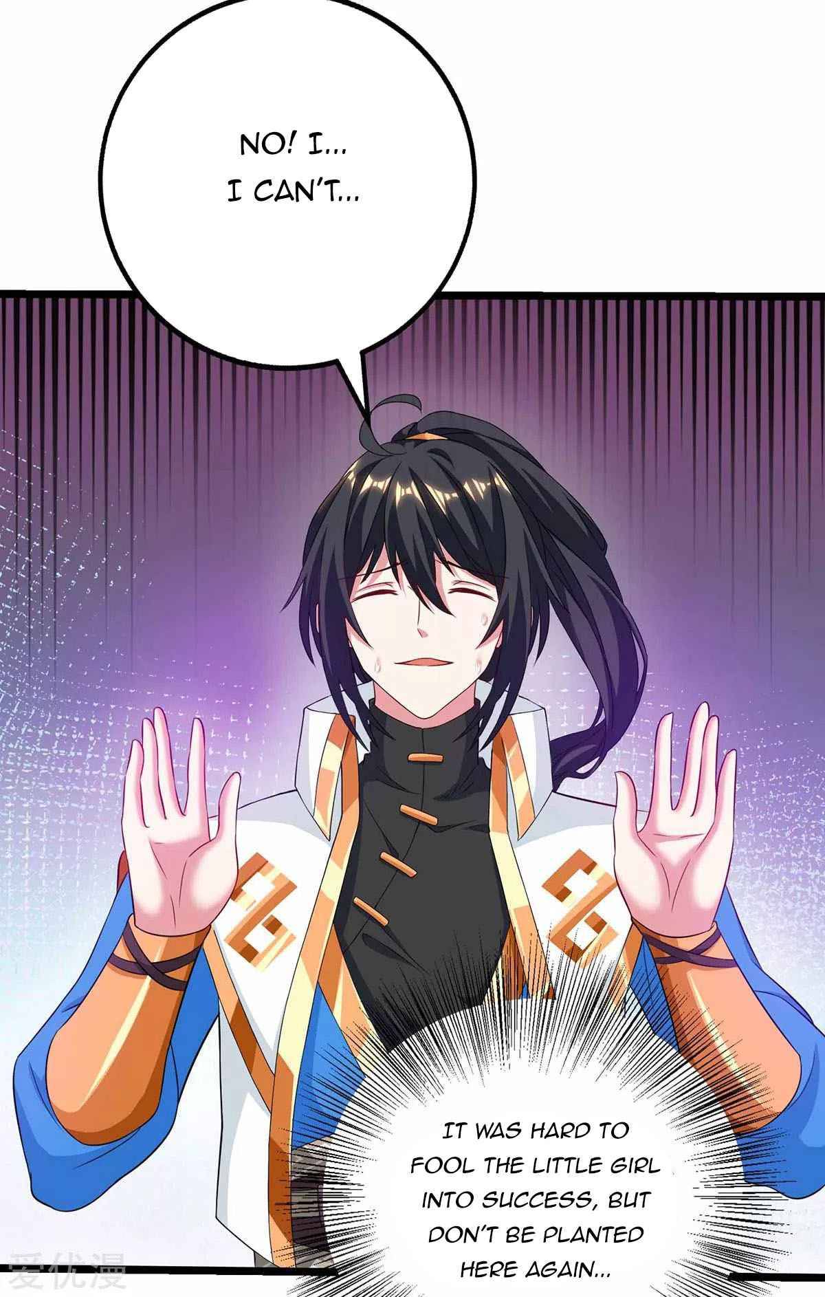Page 25 of Chapter 262
