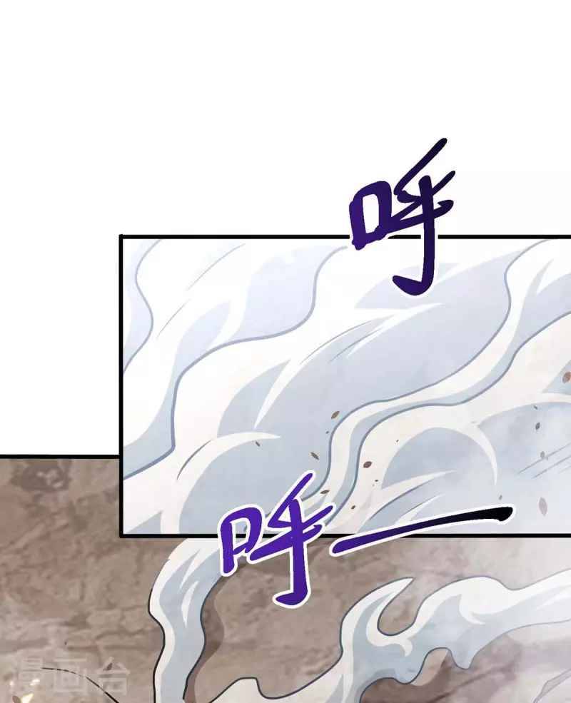 Page 6 of Chapter 321