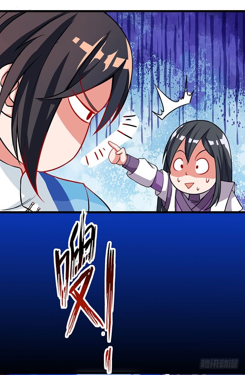 Page 22 of Chapter 35