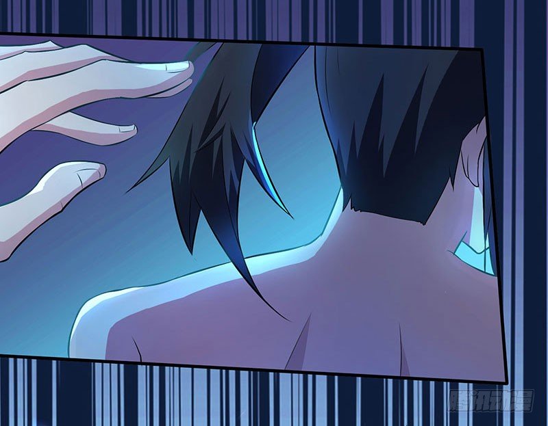 Page 23 of Chapter 38