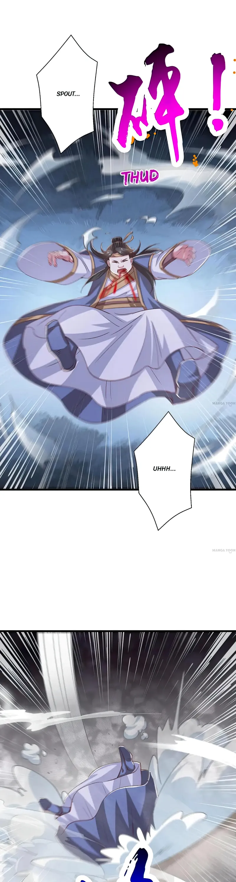Page 1 of Chapter 381