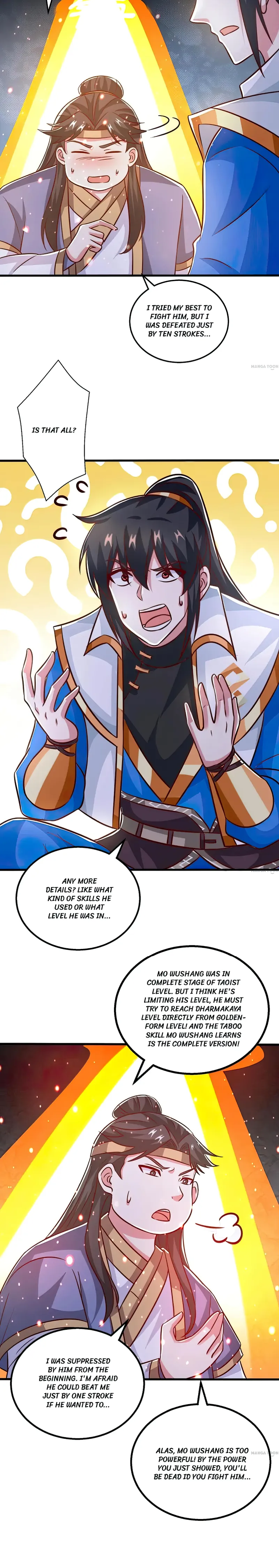 Page 6 of Chapter 381