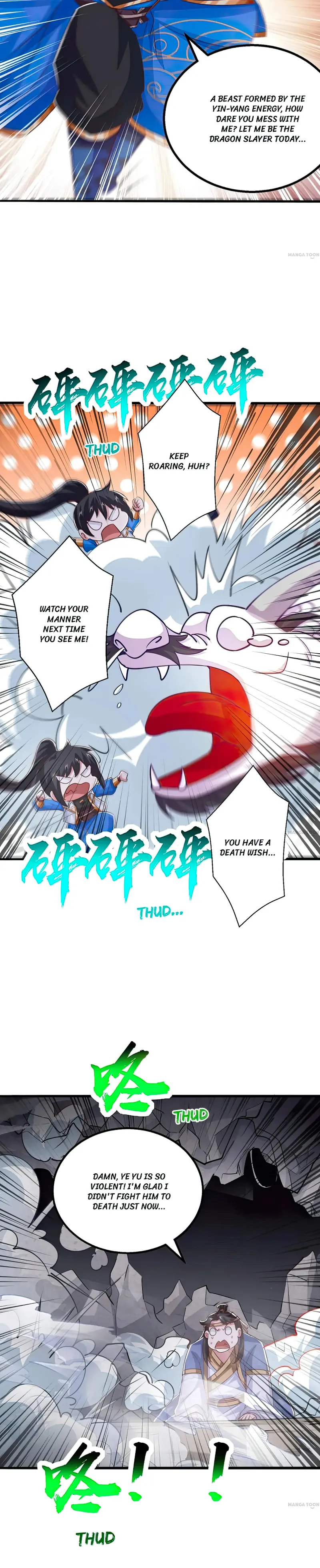 Page 6 of Chapter 382