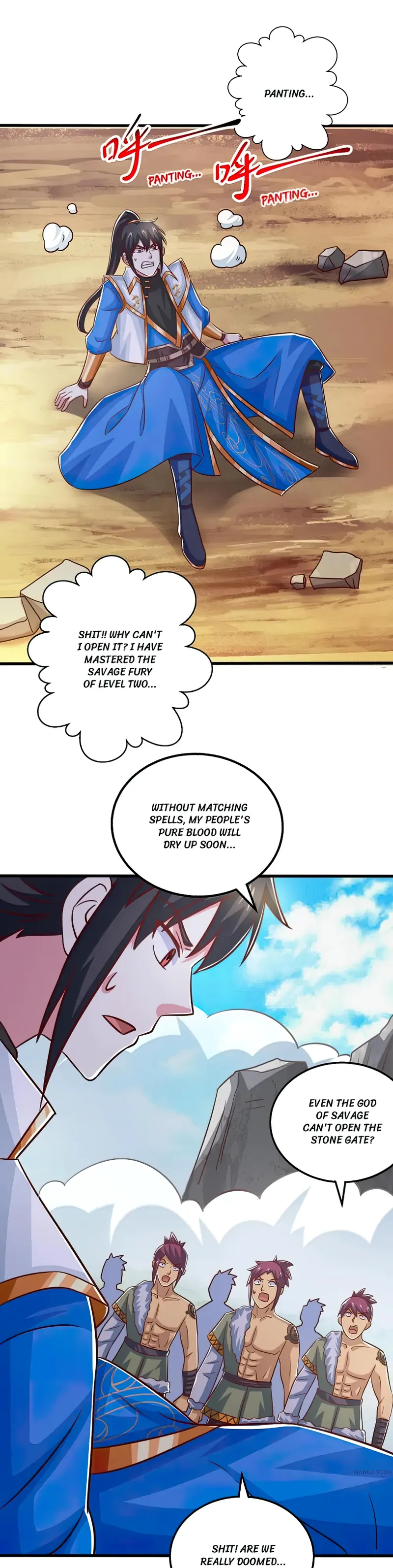 Page 1 of Chapter 385