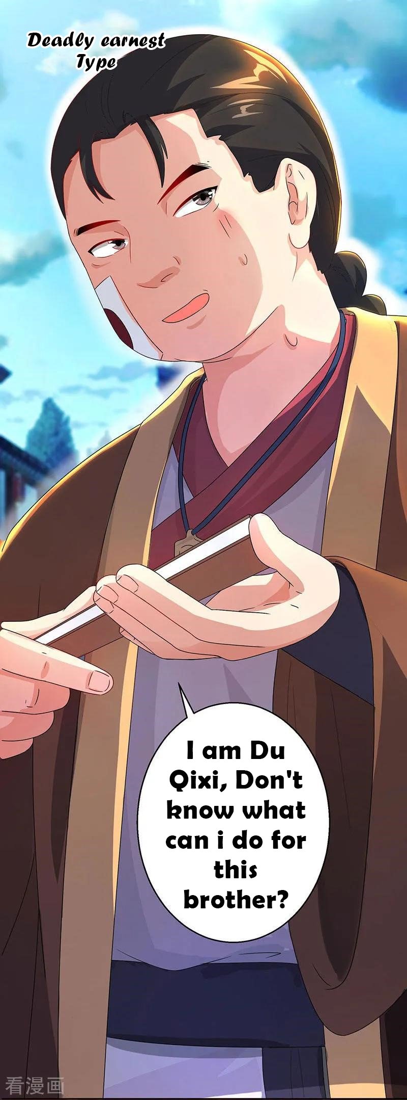 Page 3 of Chapter 42