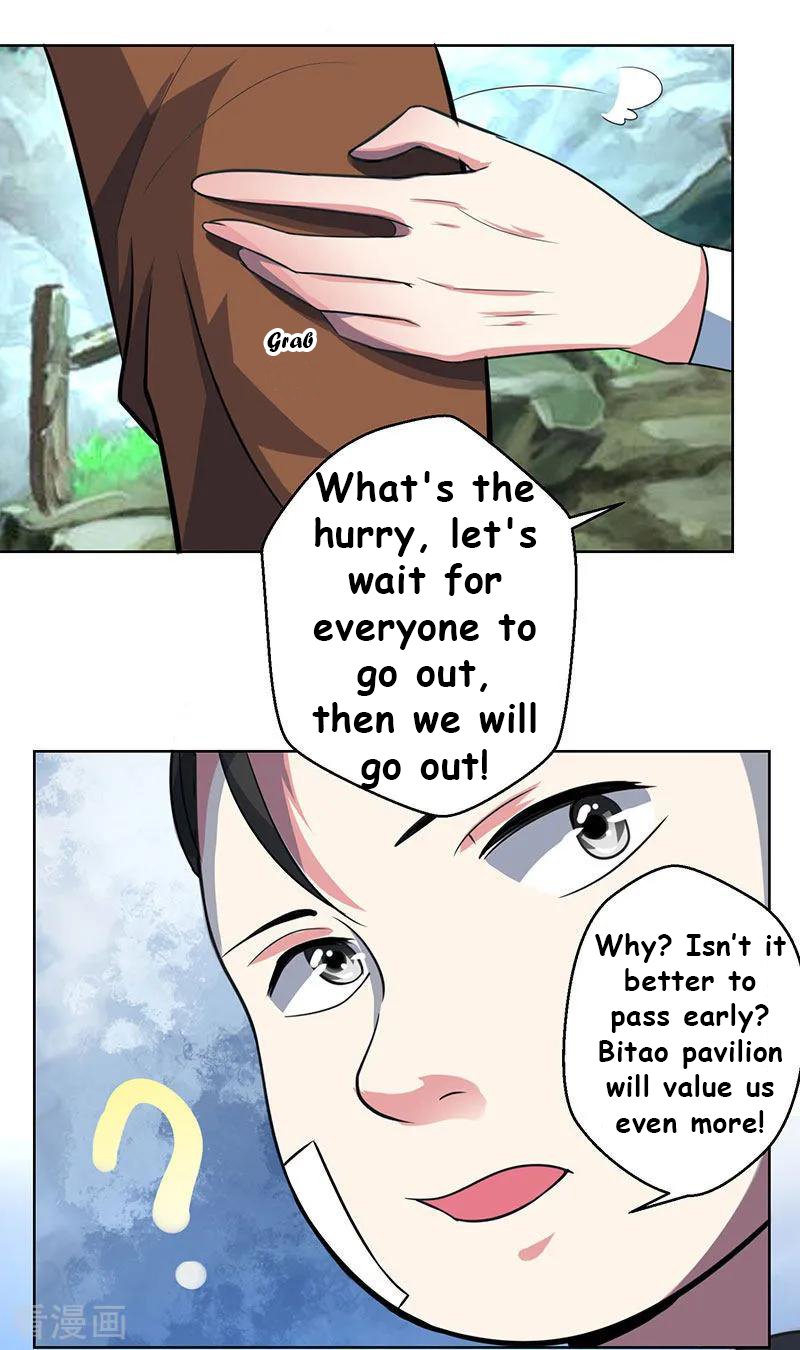 Page 12 of Chapter 46