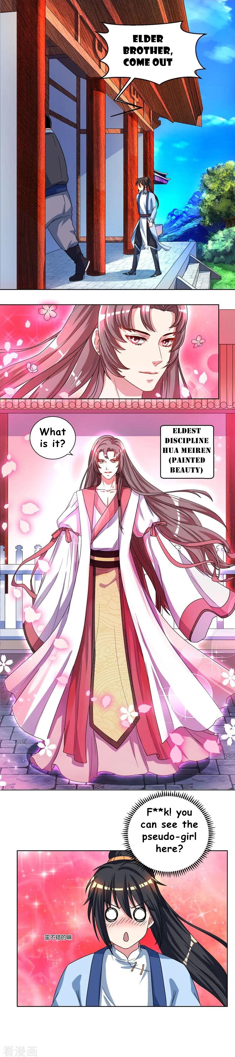 Page 12 of Chapter 49