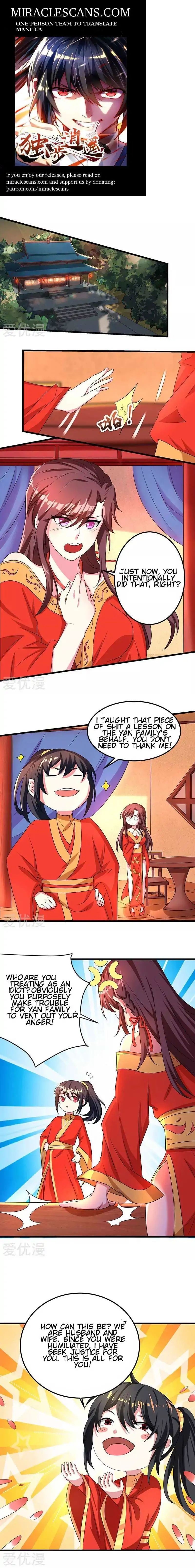 Page 1 of Chapter 5